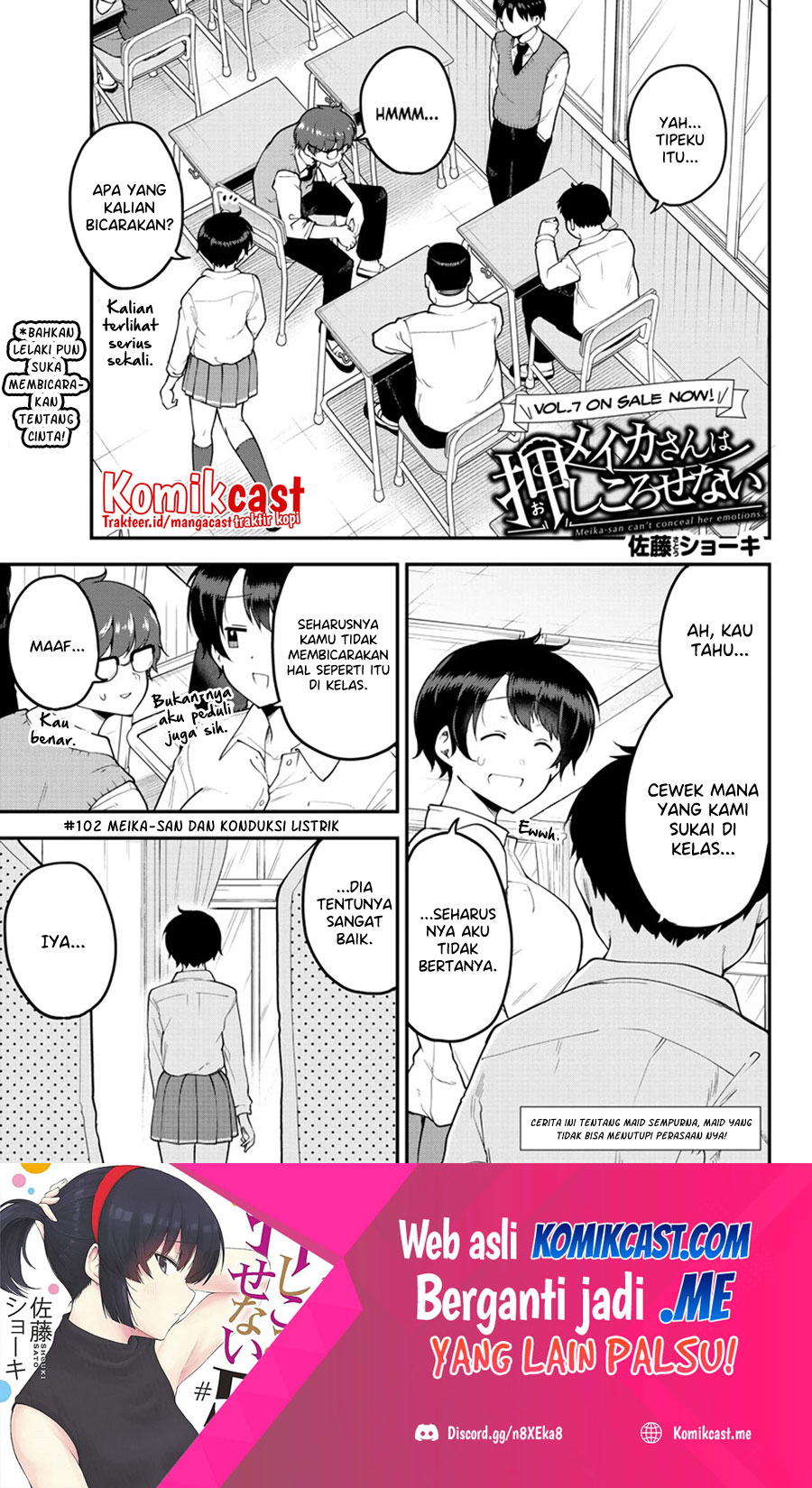 Meika-san Can’t Conceal Her Emotions Chapter 102 - halaman 2
