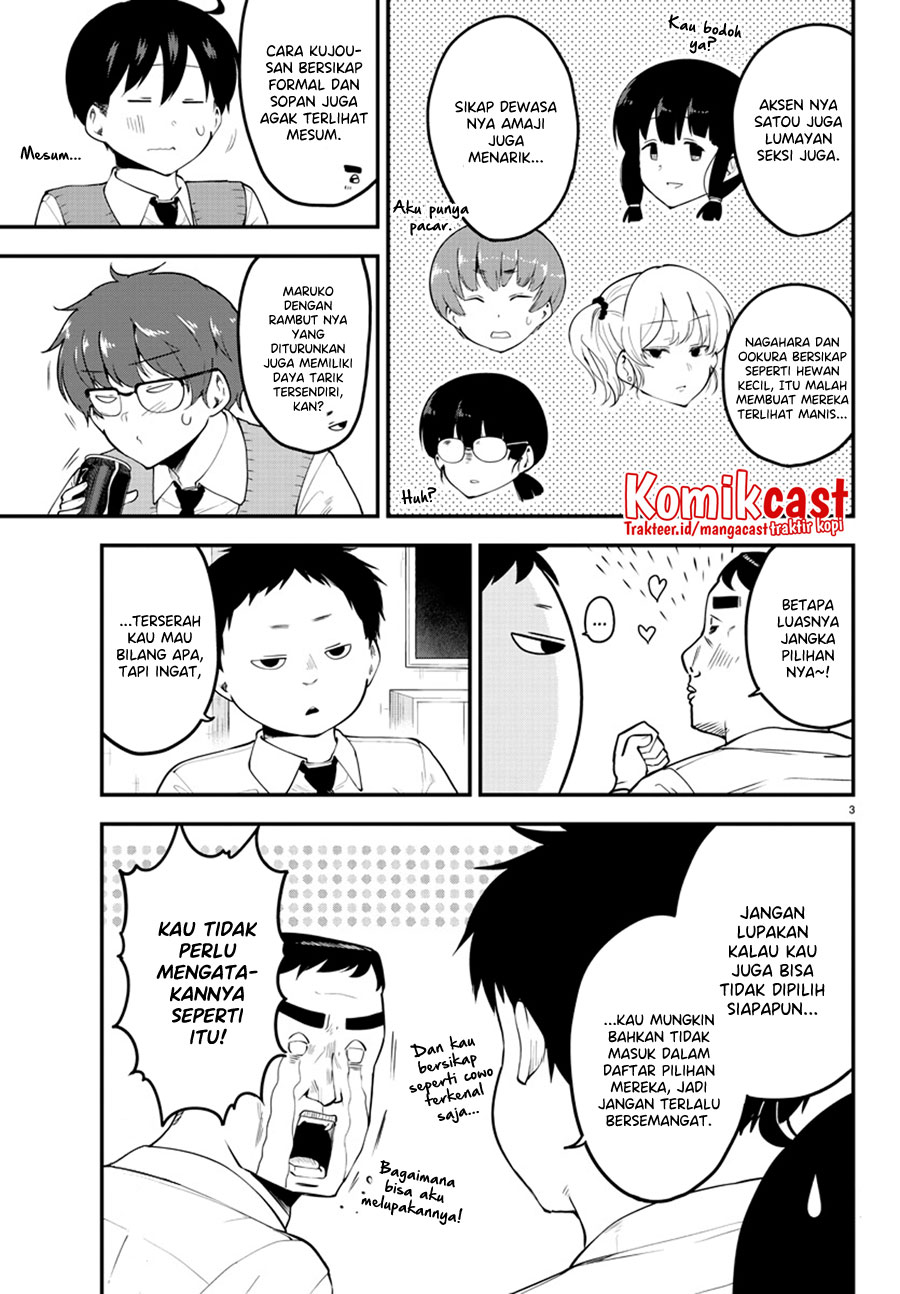 Meika-san Can’t Conceal Her Emotions Chapter 102 - halaman 4