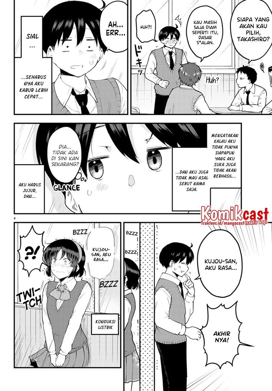 Meika-san Can’t Conceal Her Emotions Chapter 102 - halaman 5