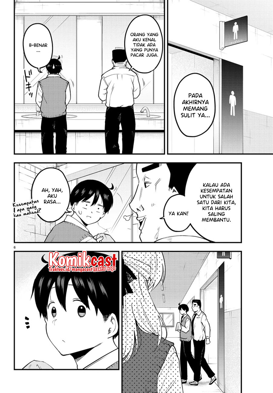 Meika-san Can’t Conceal Her Emotions Chapter 102 - halaman 7