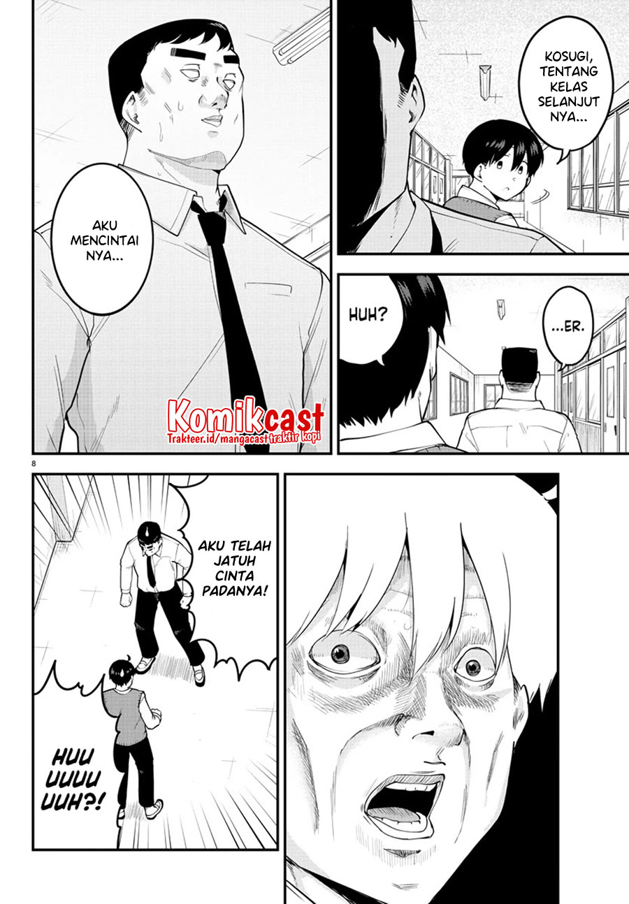 Meika-san Can’t Conceal Her Emotions Chapter 102 - halaman 9