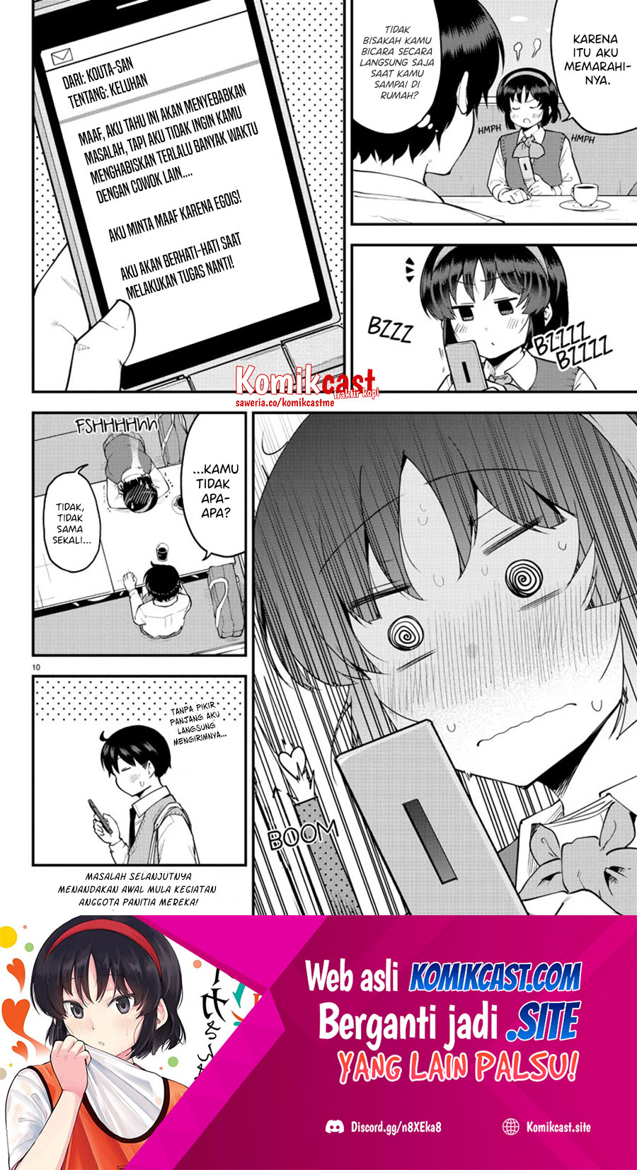 Meika-san Can’t Conceal Her Emotions Chapter 103 - halaman 11
