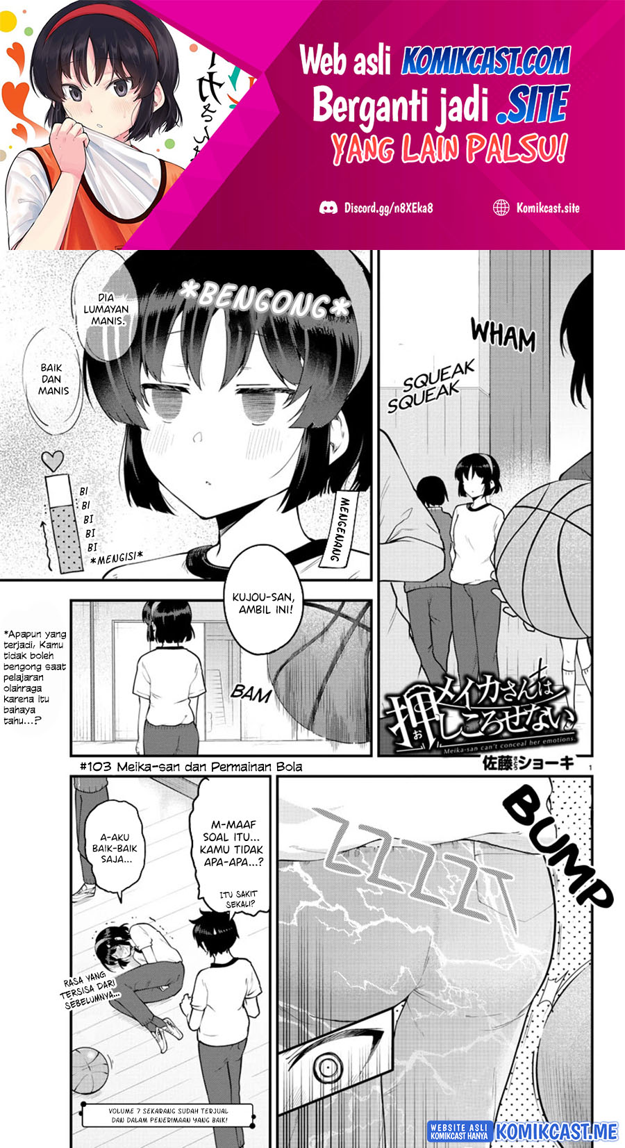 Meika-san Can’t Conceal Her Emotions Chapter 103 - halaman 2