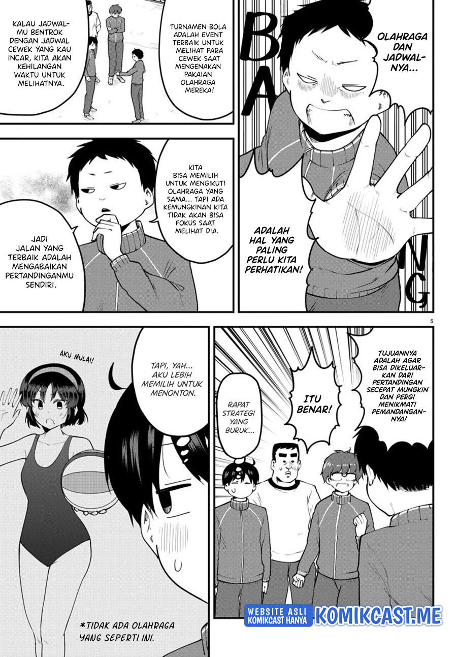 Meika-san Can’t Conceal Her Emotions Chapter 103 - halaman 6
