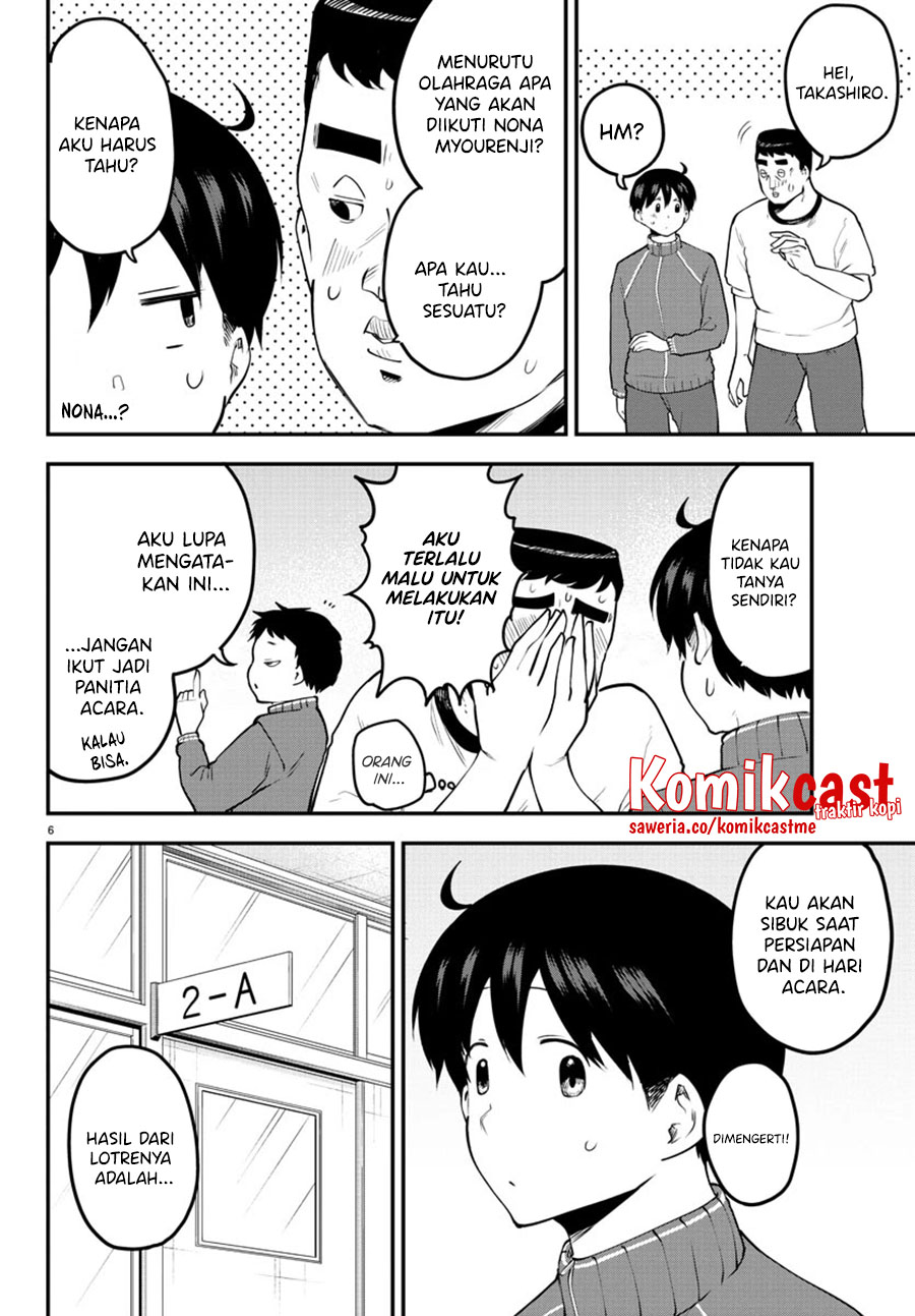 Meika-san Can’t Conceal Her Emotions Chapter 103 - halaman 7