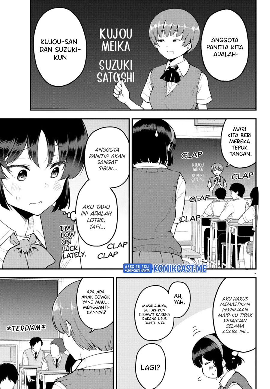 Meika-san Can’t Conceal Her Emotions Chapter 103 - halaman 8