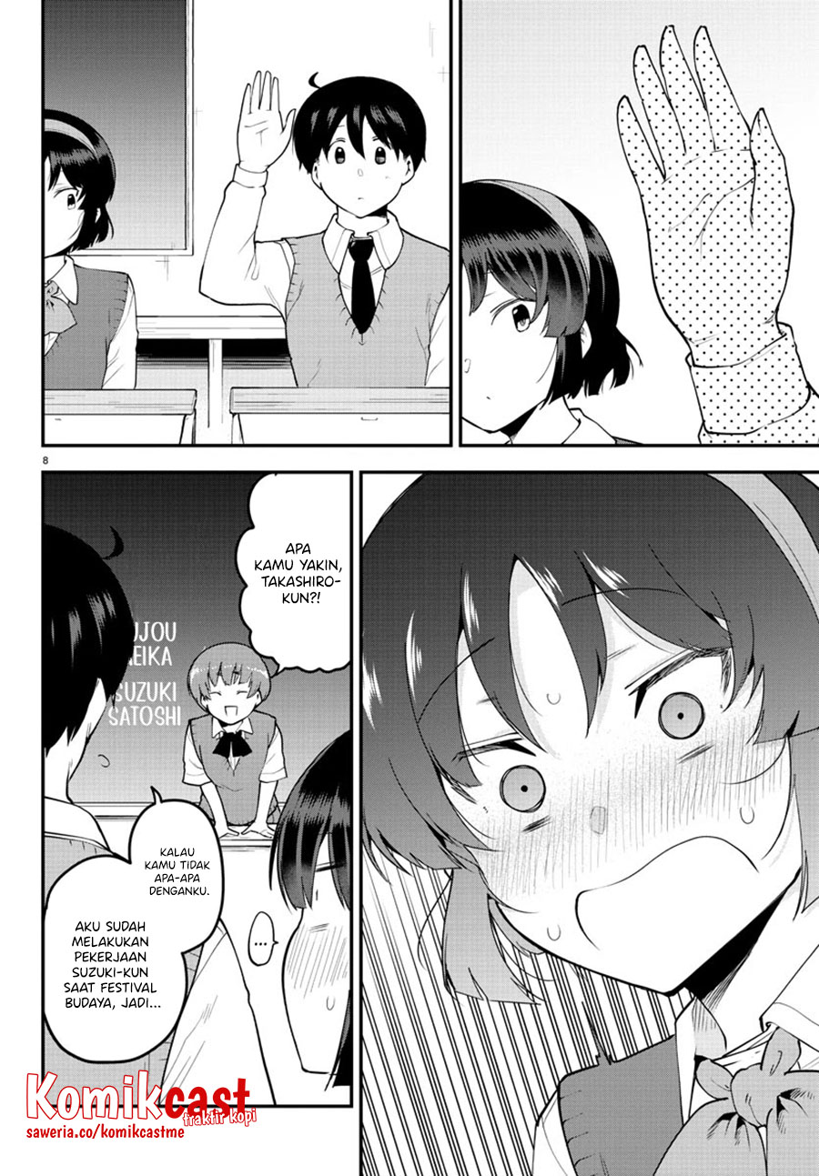 Meika-san Can’t Conceal Her Emotions Chapter 103 - halaman 9