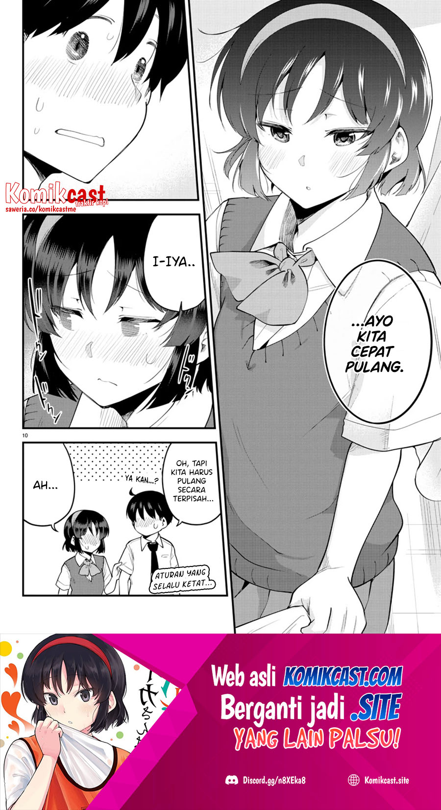 Meika-san Can’t Conceal Her Emotions Chapter 104 - halaman 11