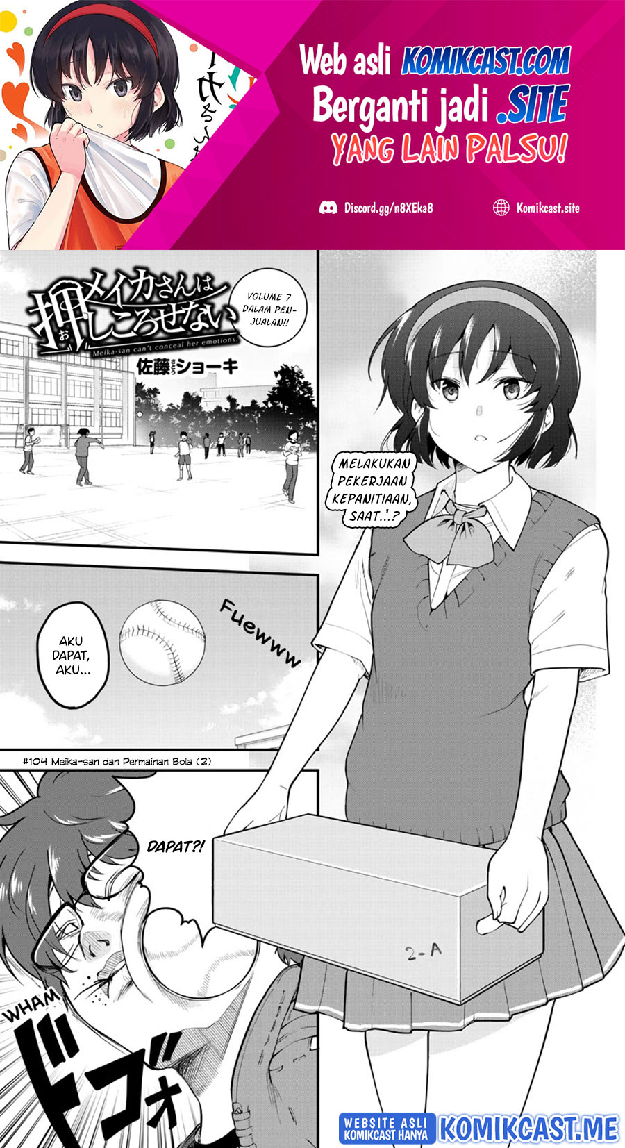 Meika-san Can’t Conceal Her Emotions Chapter 104 - halaman 2