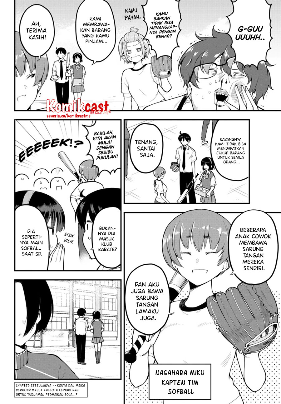 Meika-san Can’t Conceal Her Emotions Chapter 104 - halaman 3