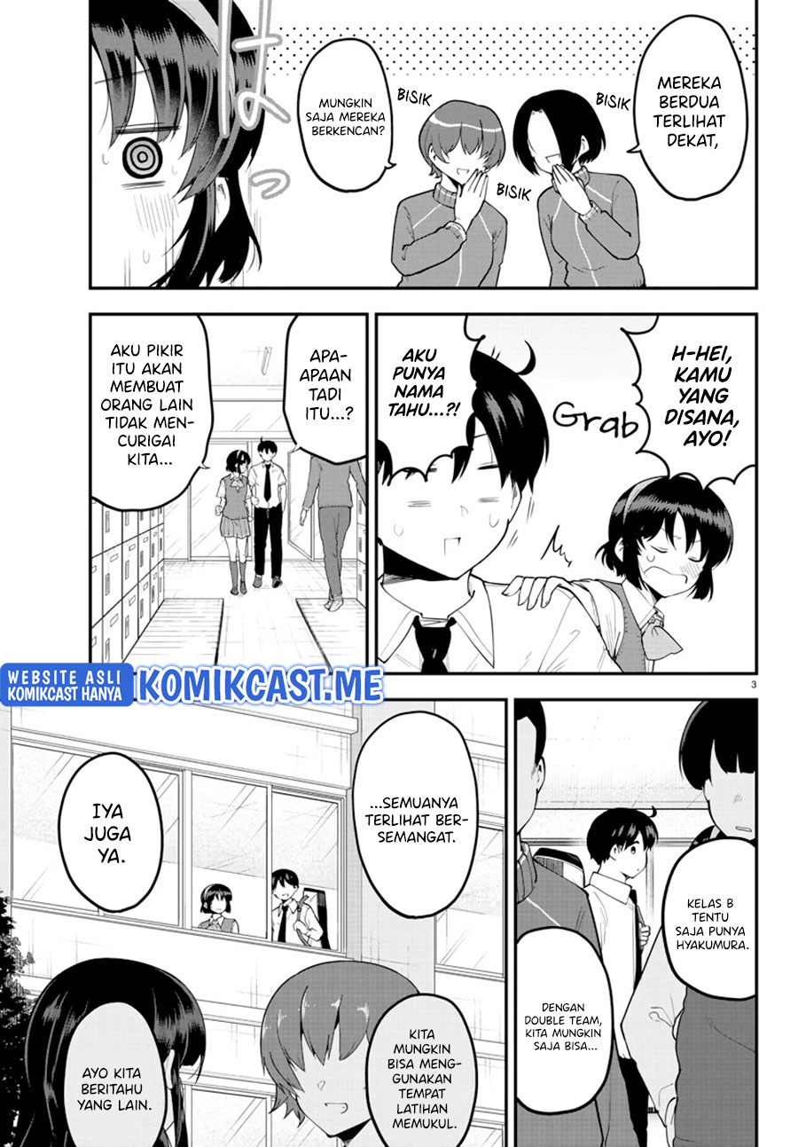 Meika-san Can’t Conceal Her Emotions Chapter 104 - halaman 4