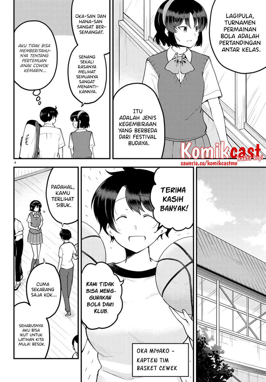 Meika-san Can’t Conceal Her Emotions Chapter 104 - halaman 5