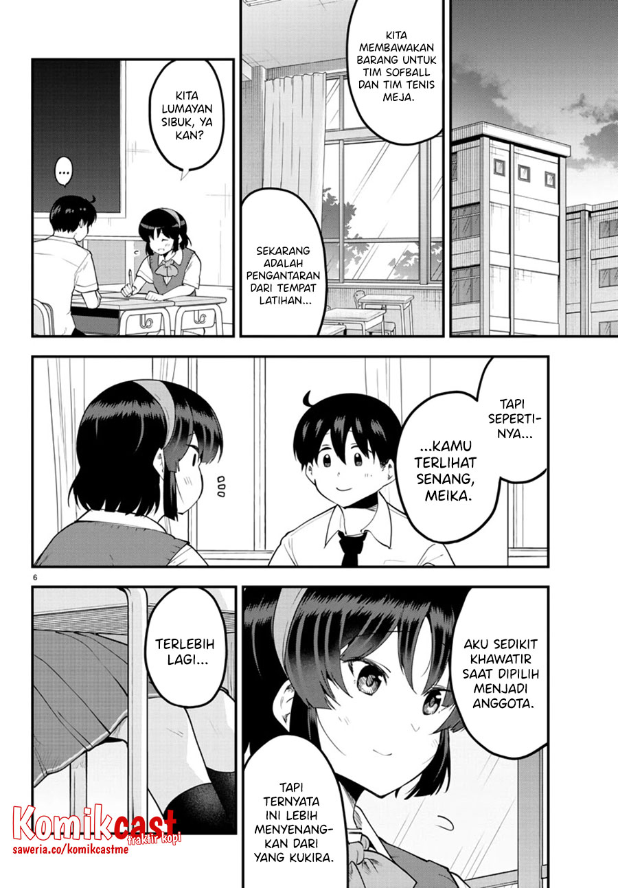 Meika-san Can’t Conceal Her Emotions Chapter 104 - halaman 7