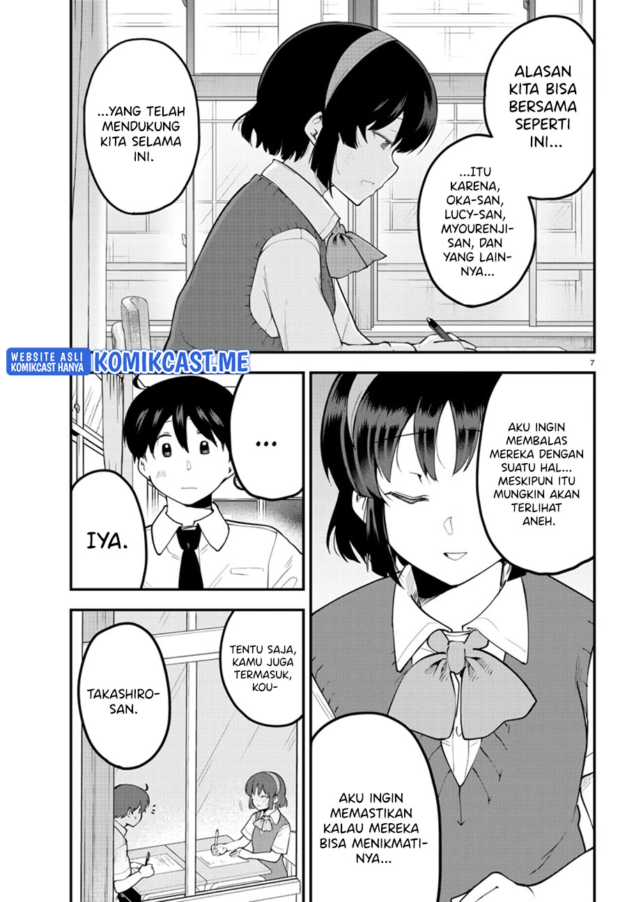 Meika-san Can’t Conceal Her Emotions Chapter 104 - halaman 8
