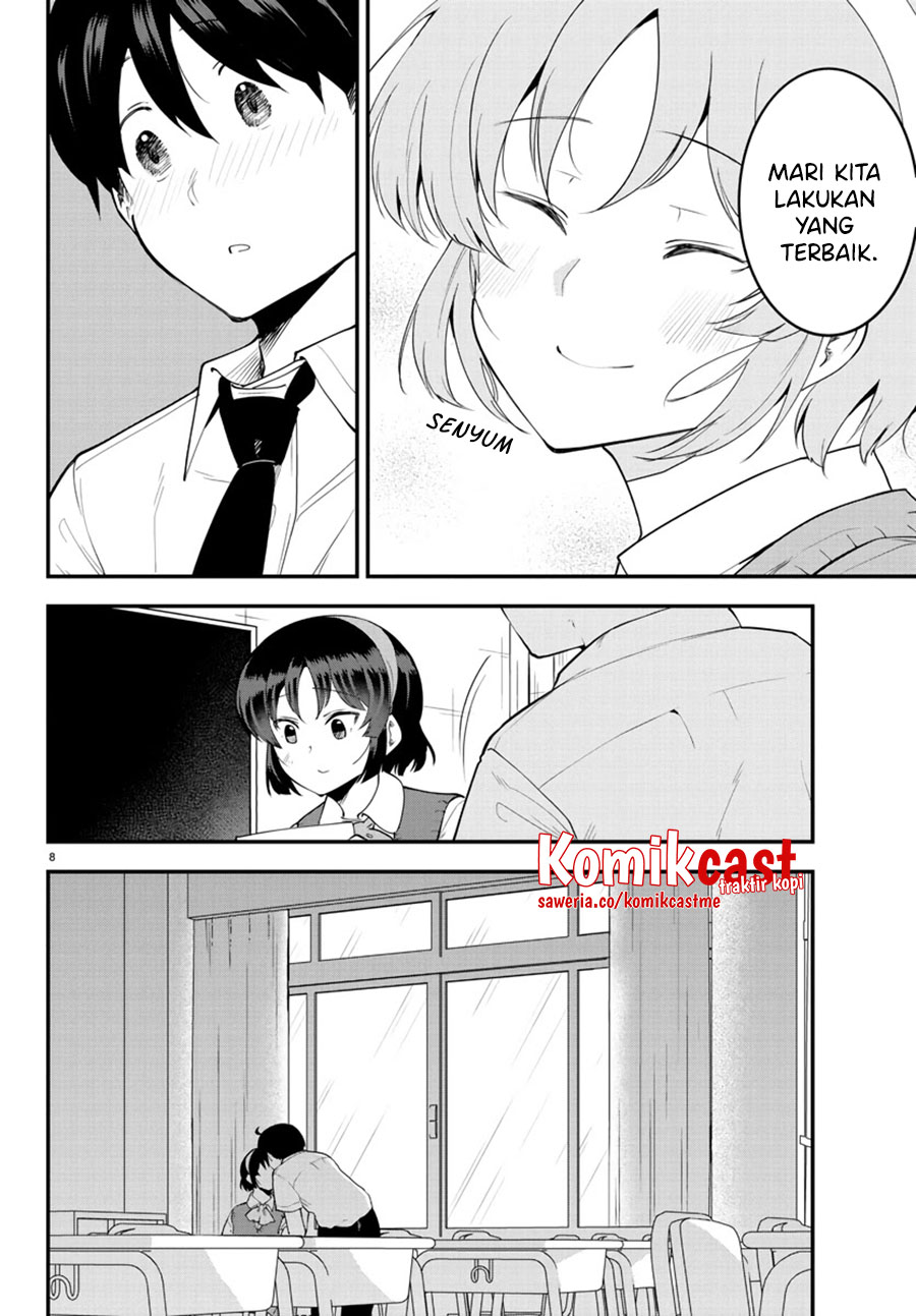 Meika-san Can’t Conceal Her Emotions Chapter 104 - halaman 9