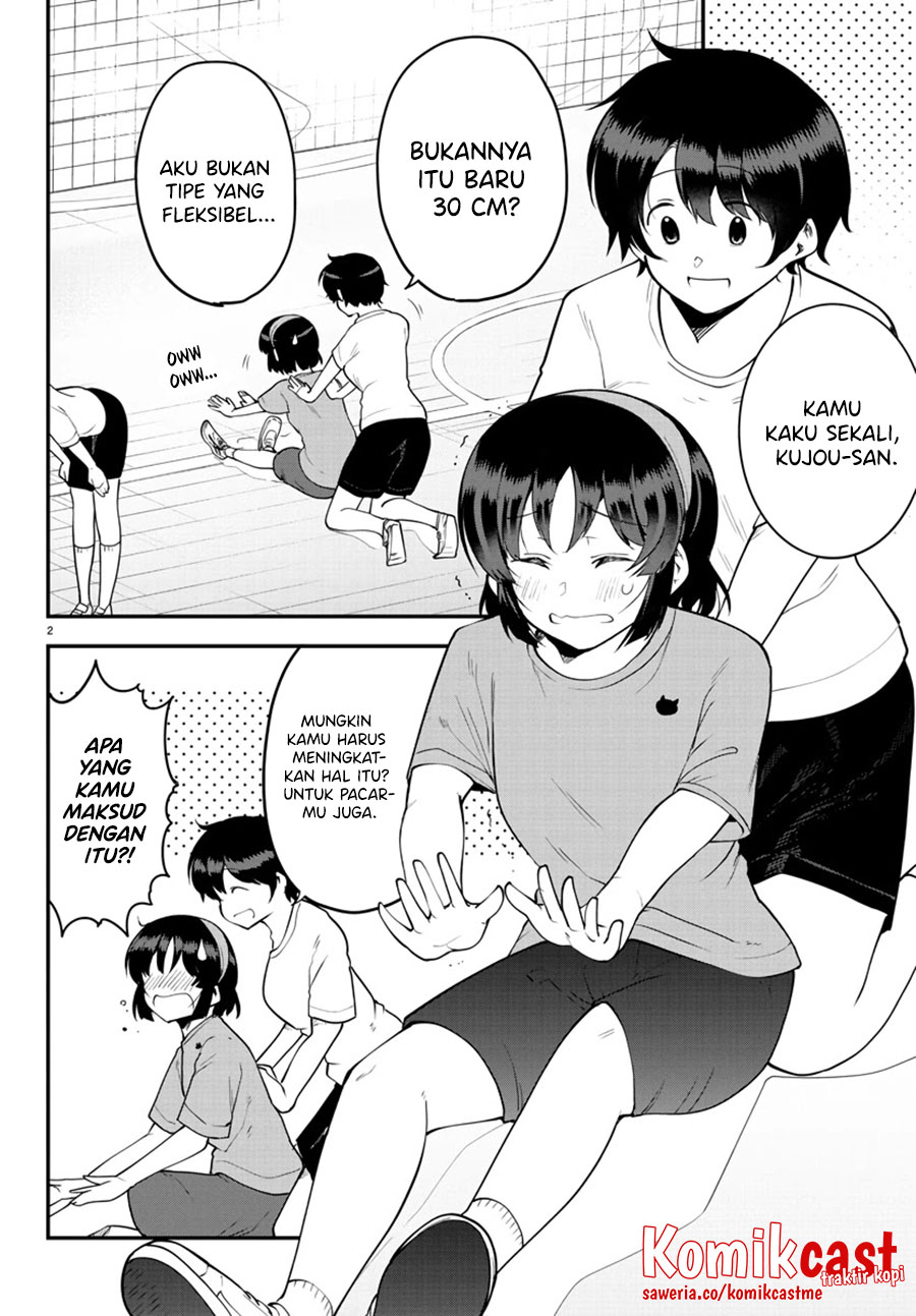 Meika-san Can’t Conceal Her Emotions Chapter 105 - halaman 3