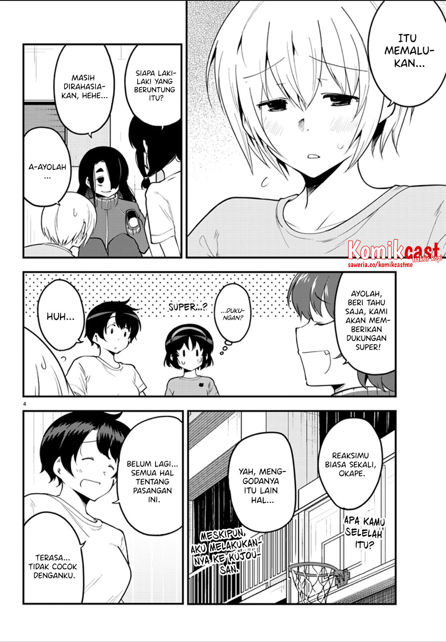 Meika-san Can’t Conceal Her Emotions Chapter 105 - halaman 5