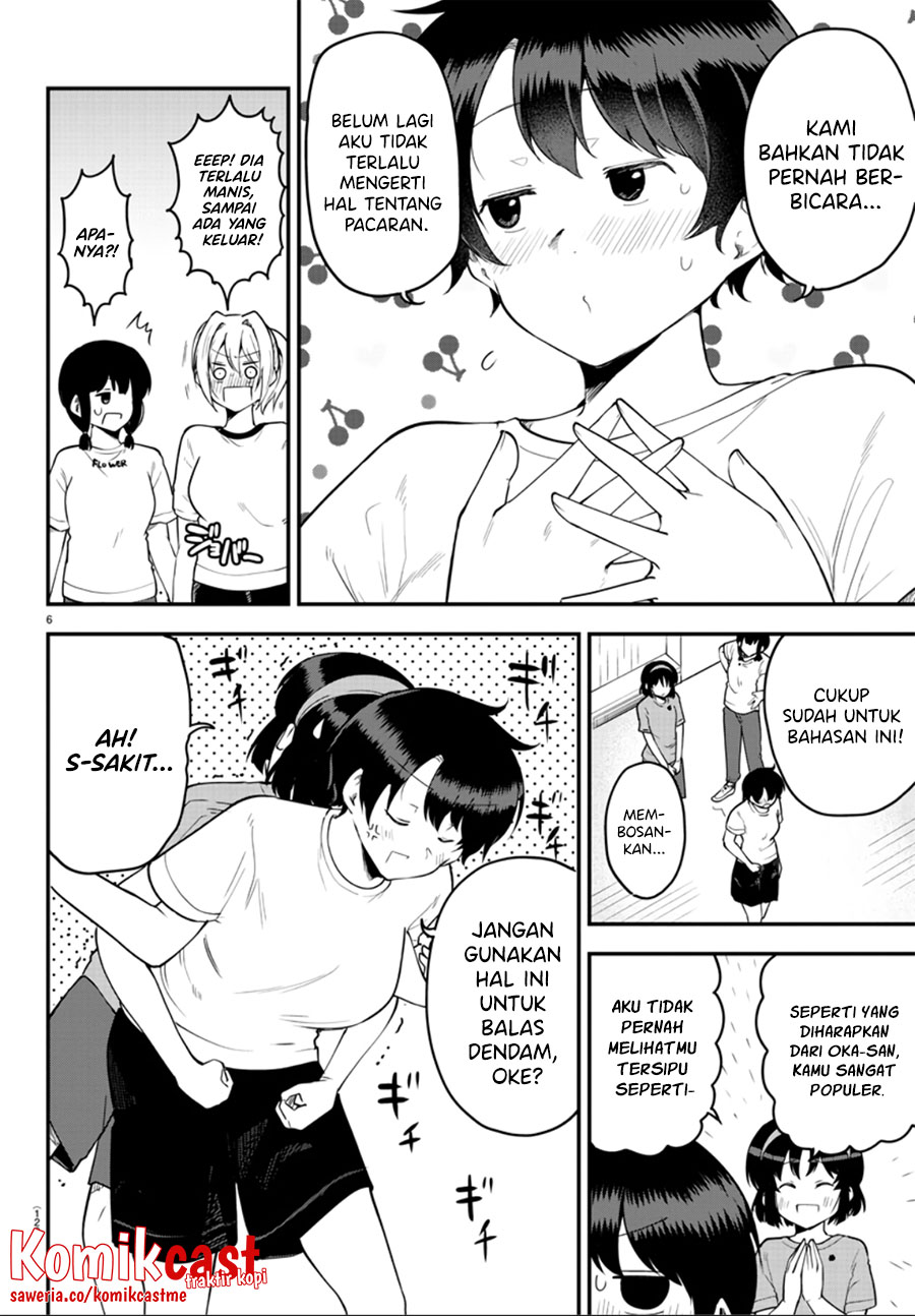 Meika-san Can’t Conceal Her Emotions Chapter 105 - halaman 7