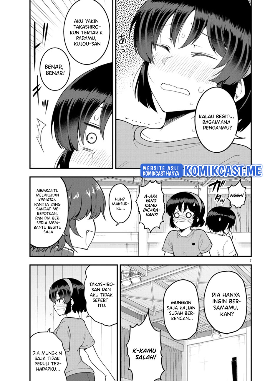 Meika-san Can’t Conceal Her Emotions Chapter 105 - halaman 8