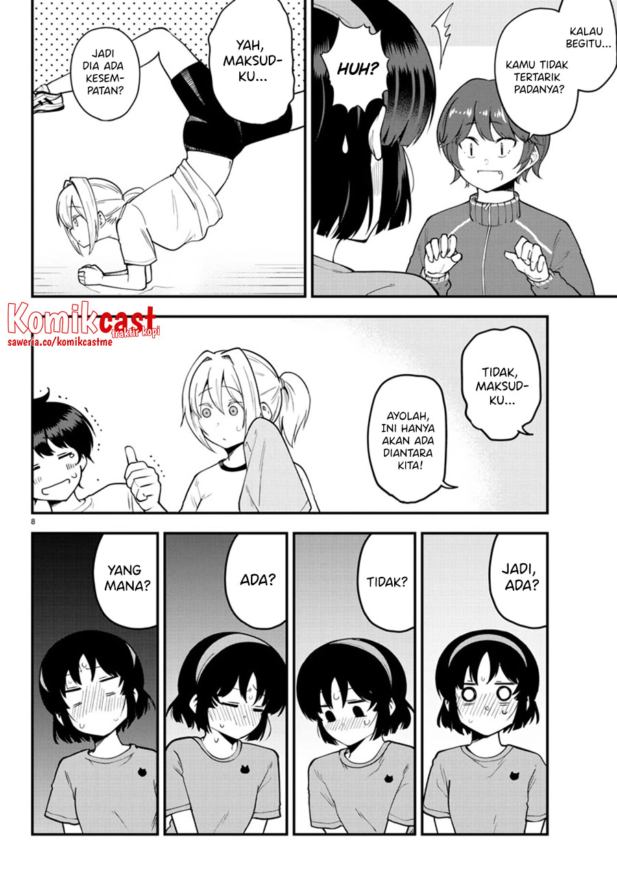 Meika-san Can’t Conceal Her Emotions Chapter 105 - halaman 9