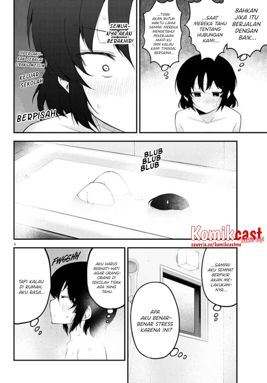 Meika-san Can’t Conceal Her Emotions Chapter 106 - halaman 5