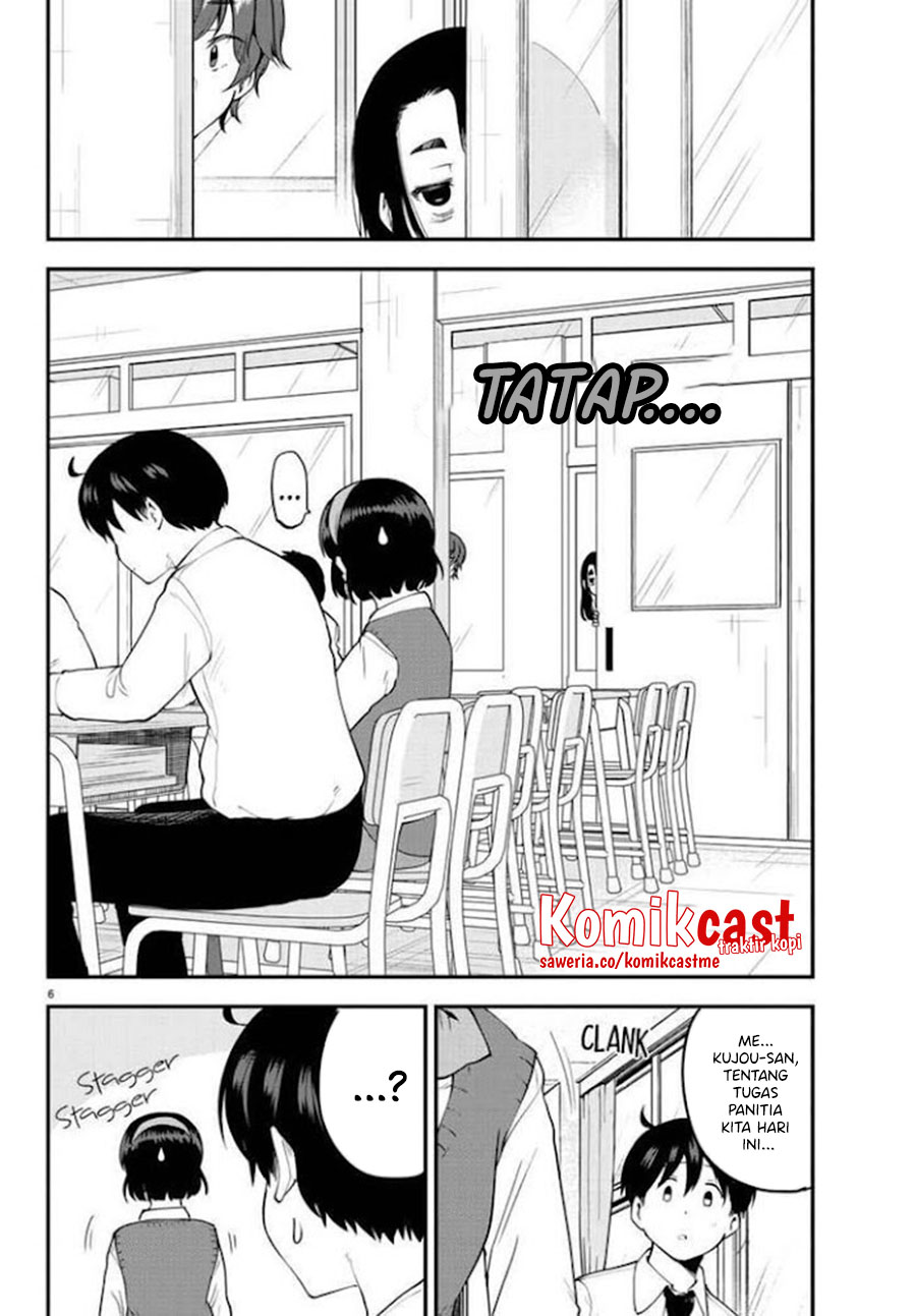 Meika-san Can’t Conceal Her Emotions Chapter 106 - halaman 7