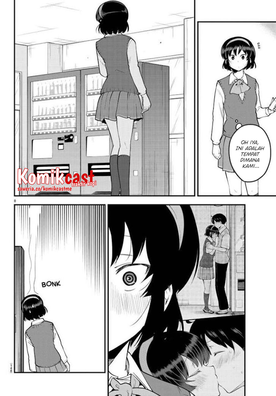 Meika-san Can’t Conceal Her Emotions Chapter 106 - halaman 9