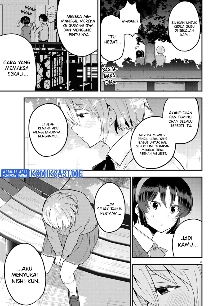 Meika-san Can’t Conceal Her Emotions Chapter 107 - halaman 4