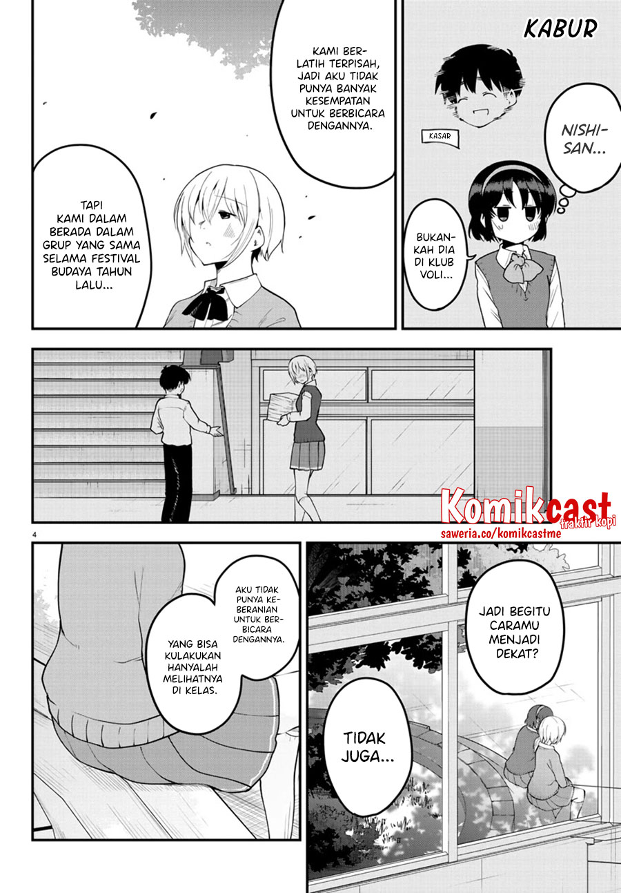 Meika-san Can’t Conceal Her Emotions Chapter 107 - halaman 5