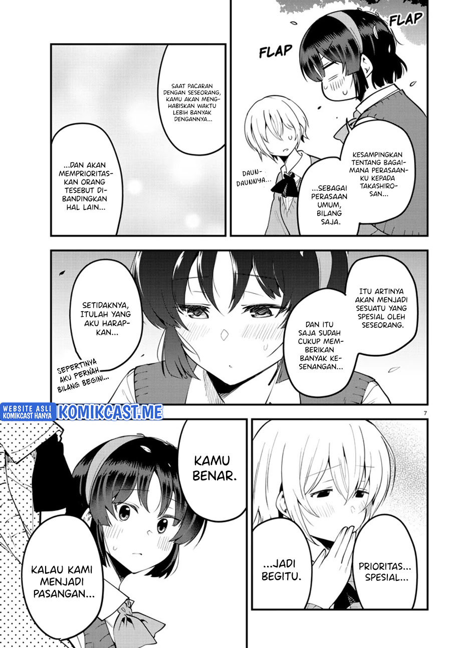 Meika-san Can’t Conceal Her Emotions Chapter 107 - halaman 8