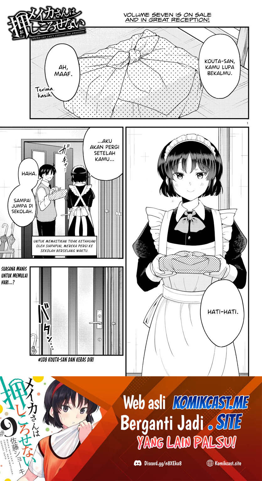 Meika-san Can’t Conceal Her Emotions Chapter 108 - halaman 2