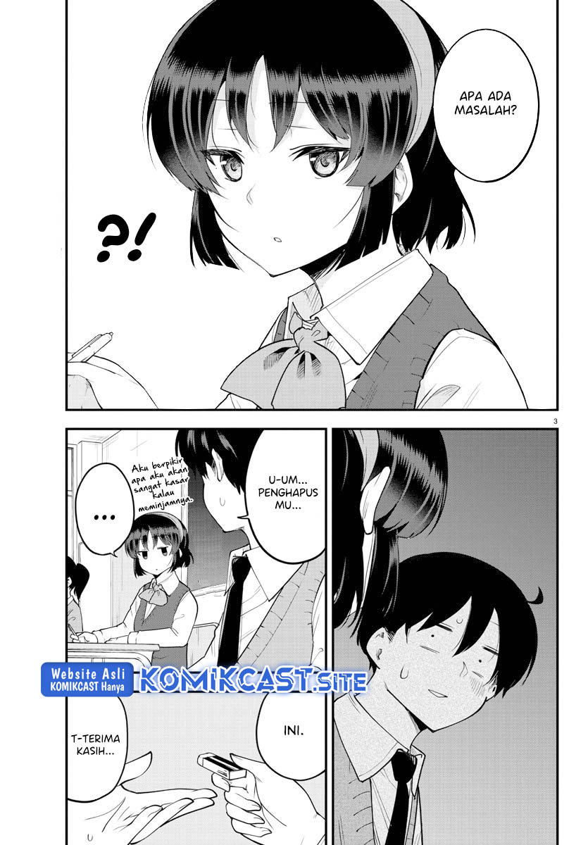 Meika-san Can’t Conceal Her Emotions Chapter 108 - halaman 4