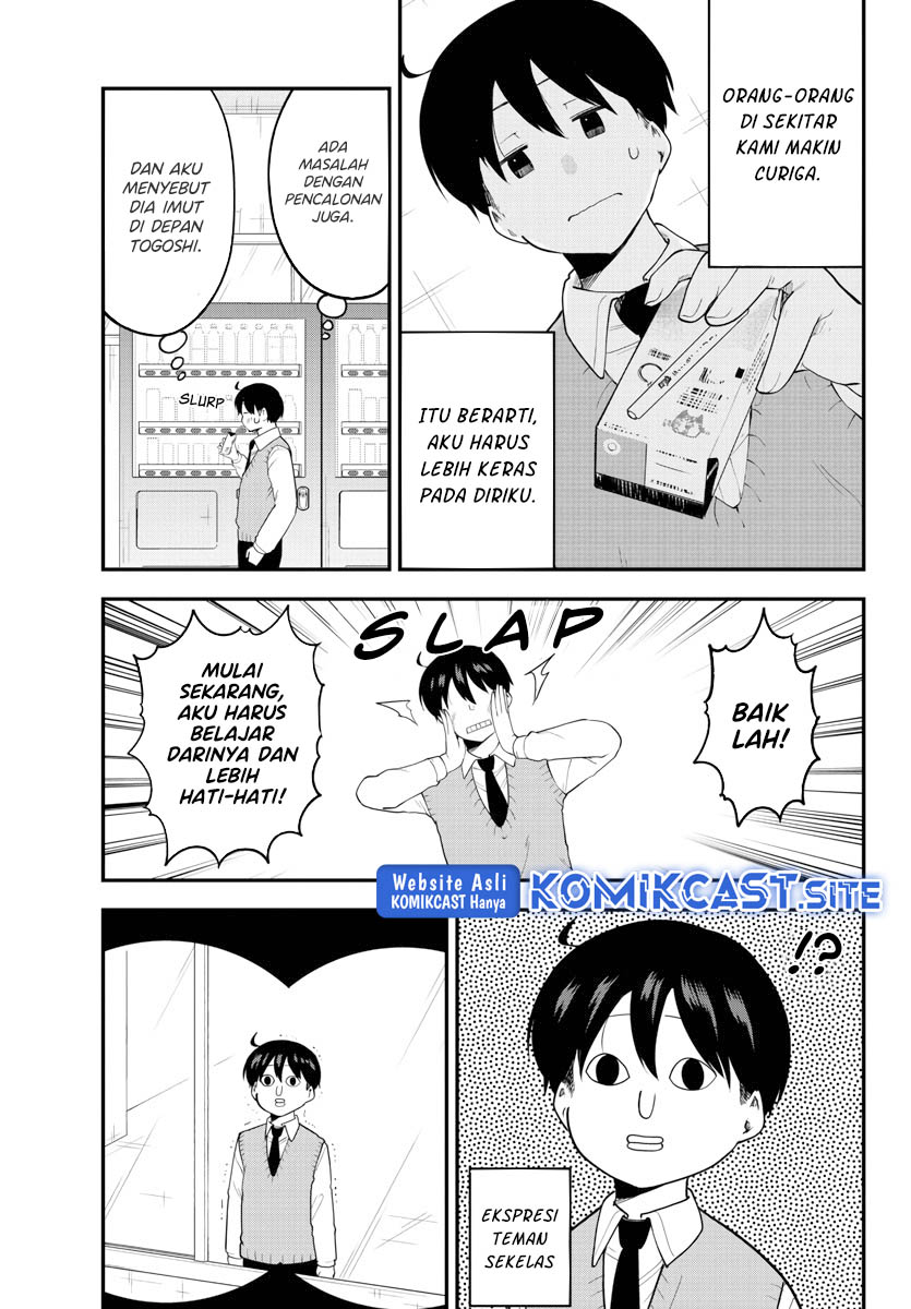 Meika-san Can’t Conceal Her Emotions Chapter 108 - halaman 6