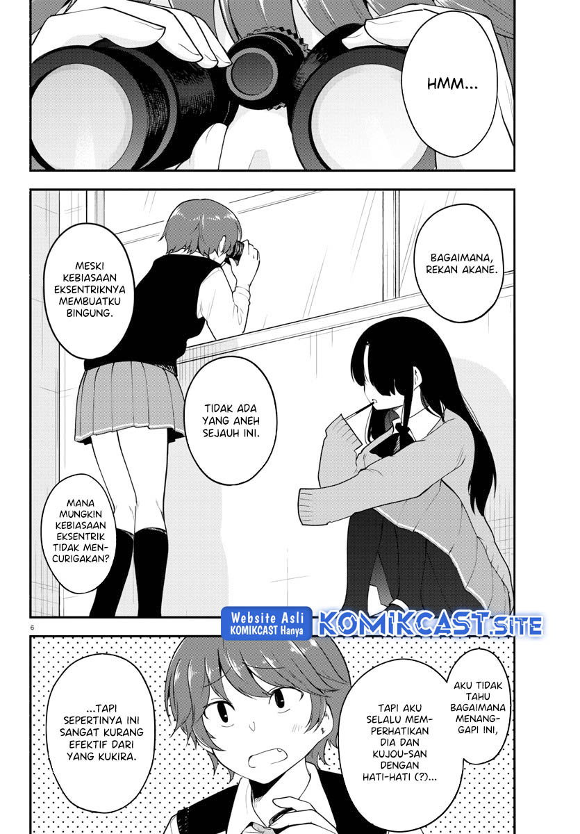 Meika-san Can’t Conceal Her Emotions Chapter 108 - halaman 7