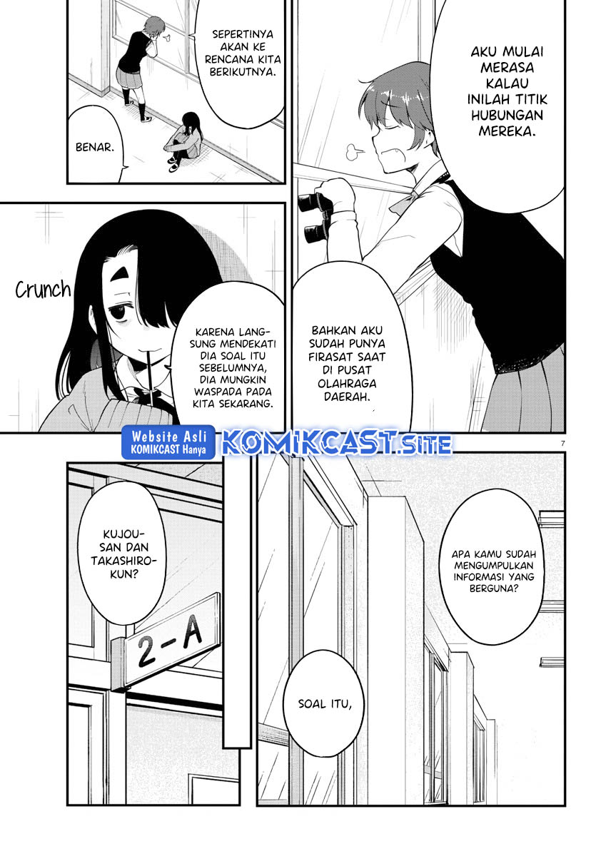 Meika-san Can’t Conceal Her Emotions Chapter 108 - halaman 8
