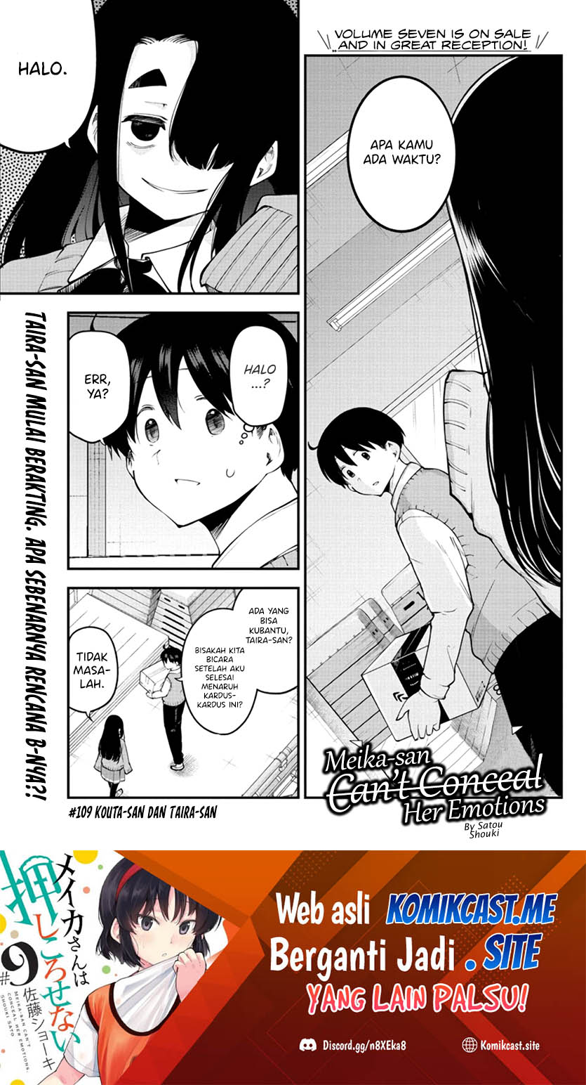 Meika-san Can’t Conceal Her Emotions Chapter 109 - halaman 2