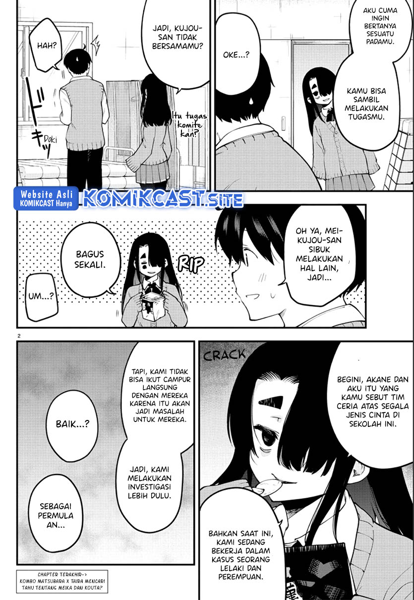 Meika-san Can’t Conceal Her Emotions Chapter 109 - halaman 3