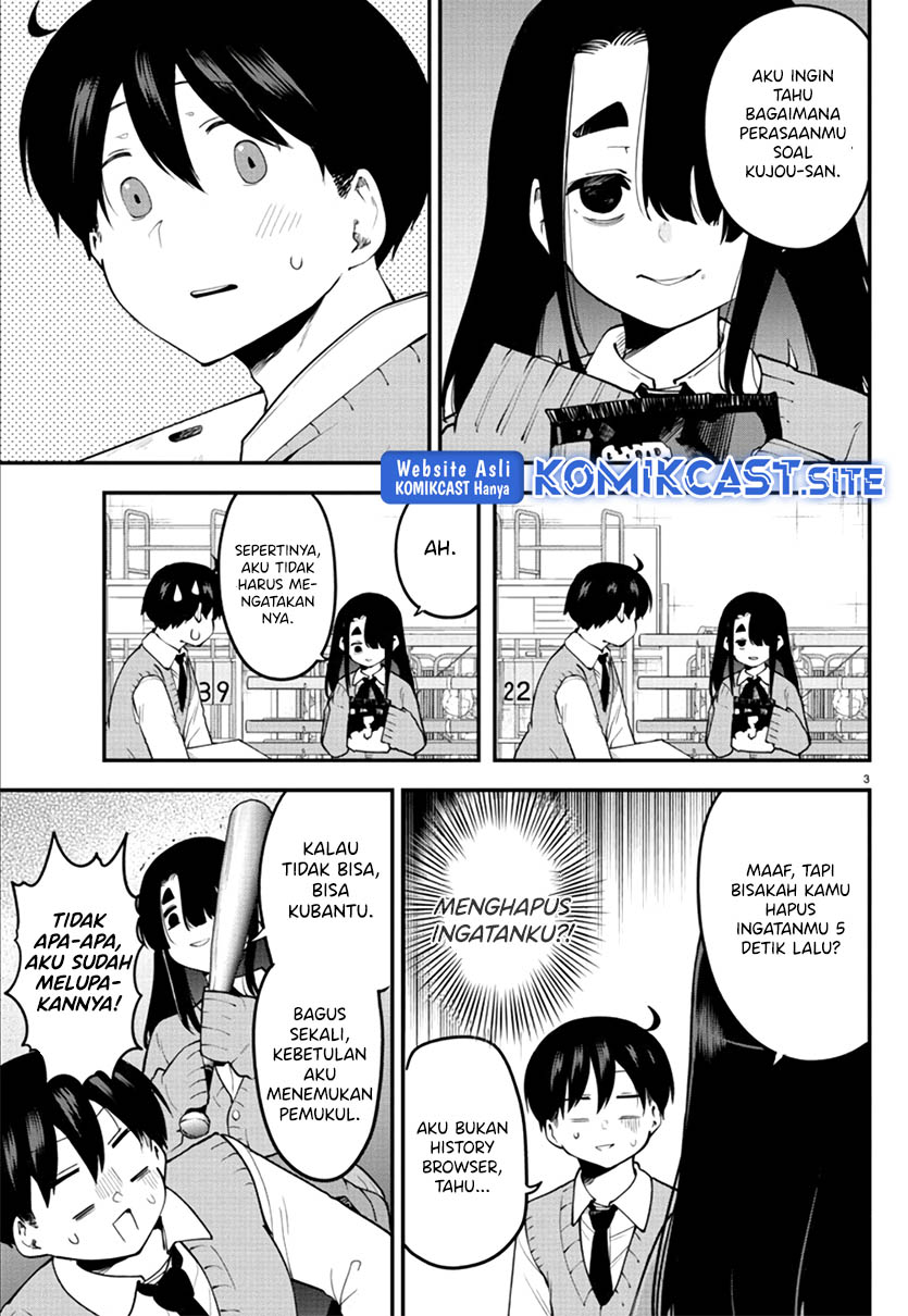 Meika-san Can’t Conceal Her Emotions Chapter 109 - halaman 4