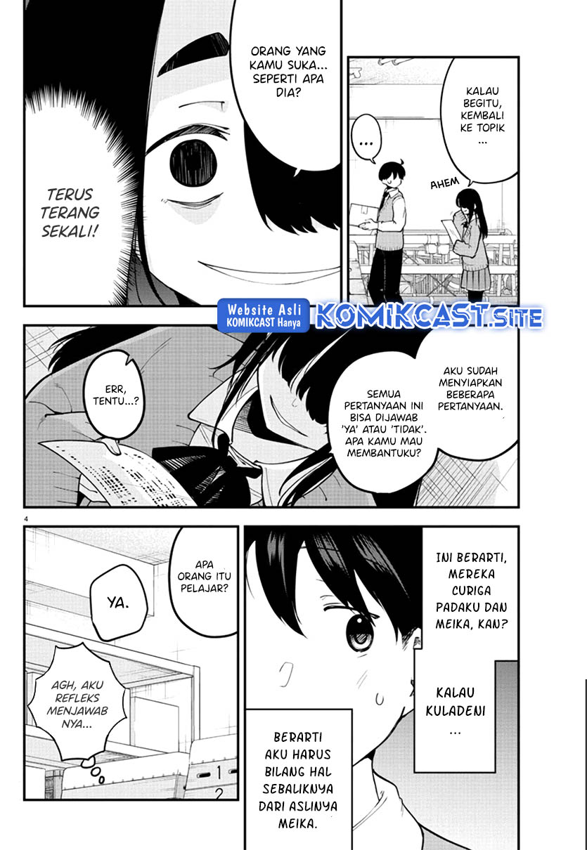 Meika-san Can’t Conceal Her Emotions Chapter 109 - halaman 5