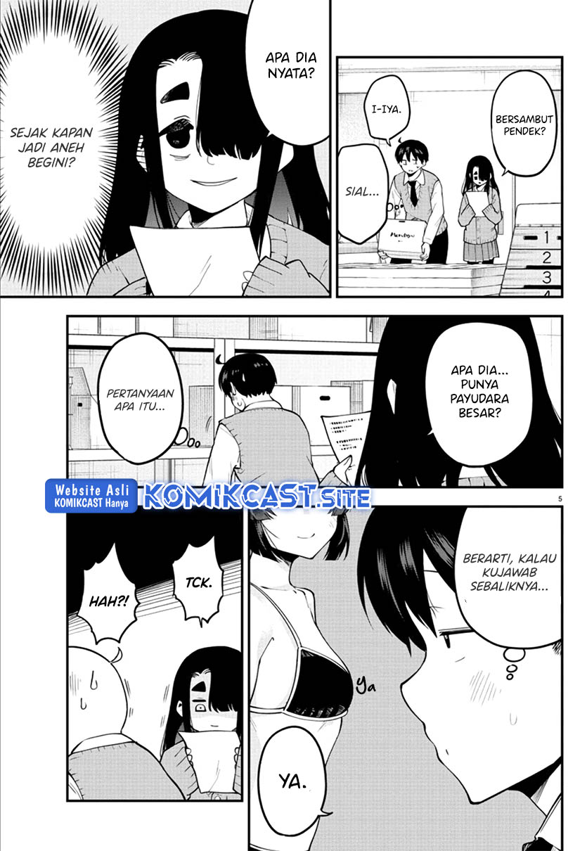 Meika-san Can’t Conceal Her Emotions Chapter 109 - halaman 6