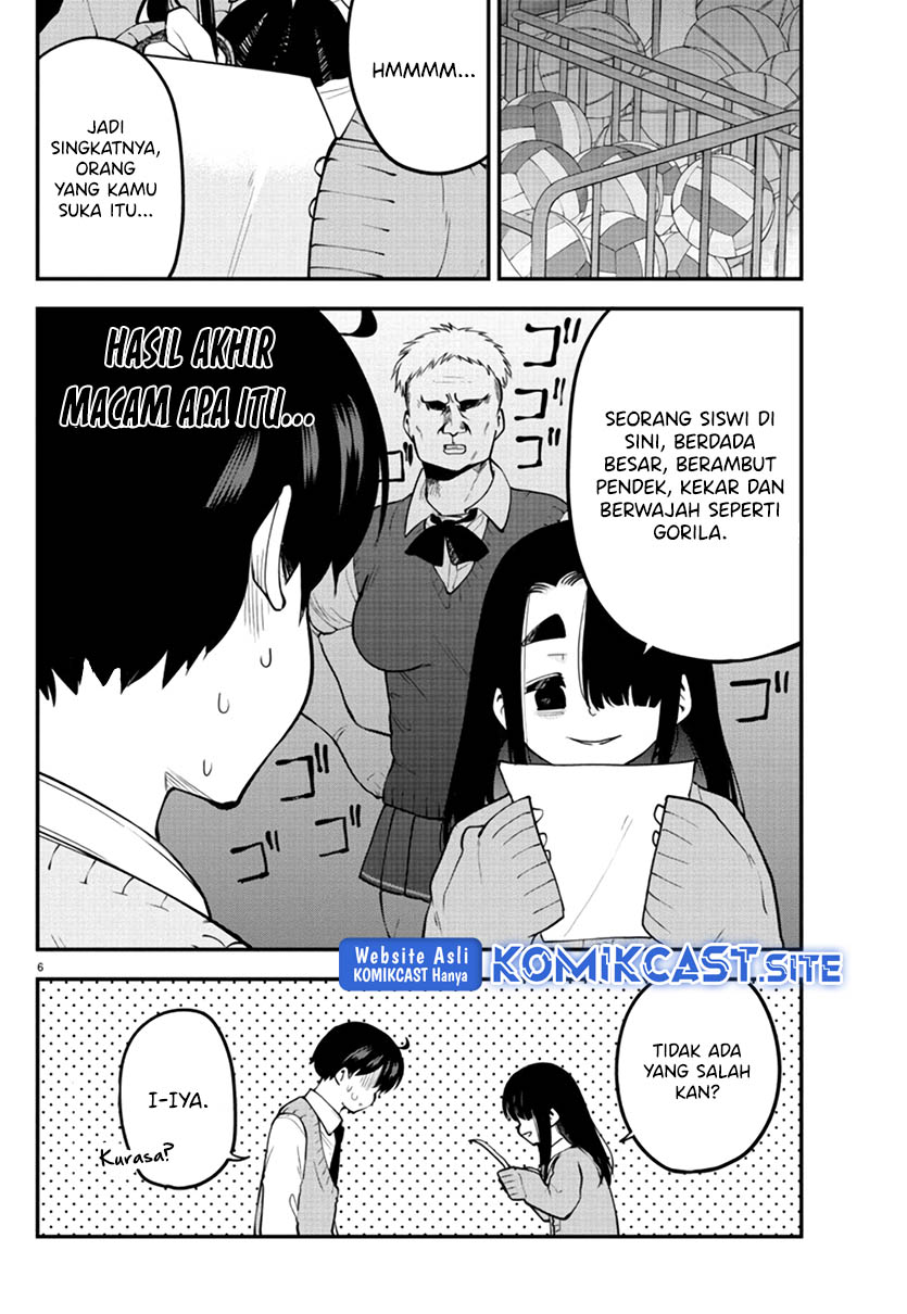 Meika-san Can’t Conceal Her Emotions Chapter 109 - halaman 7