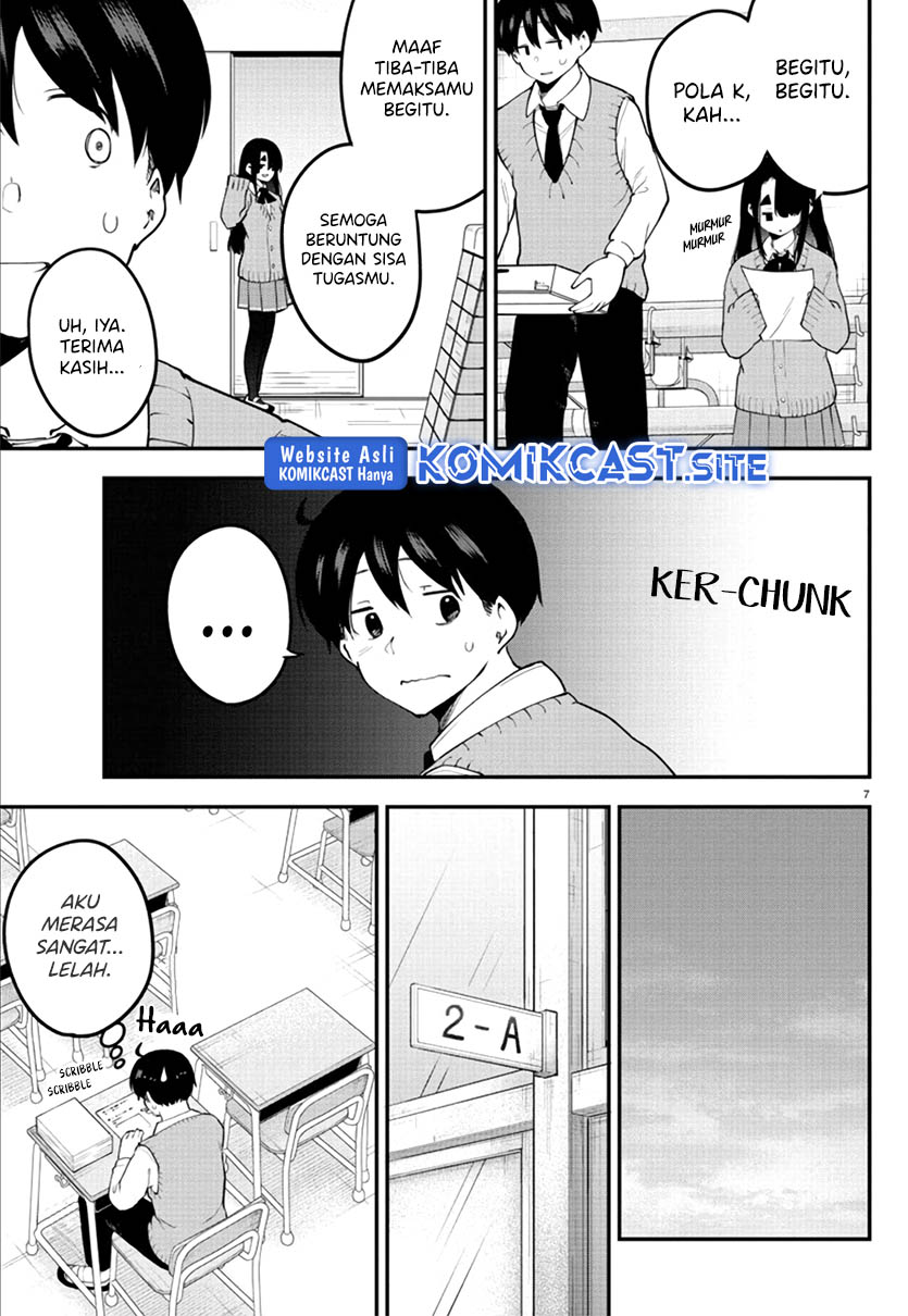 Meika-san Can’t Conceal Her Emotions Chapter 109 - halaman 8