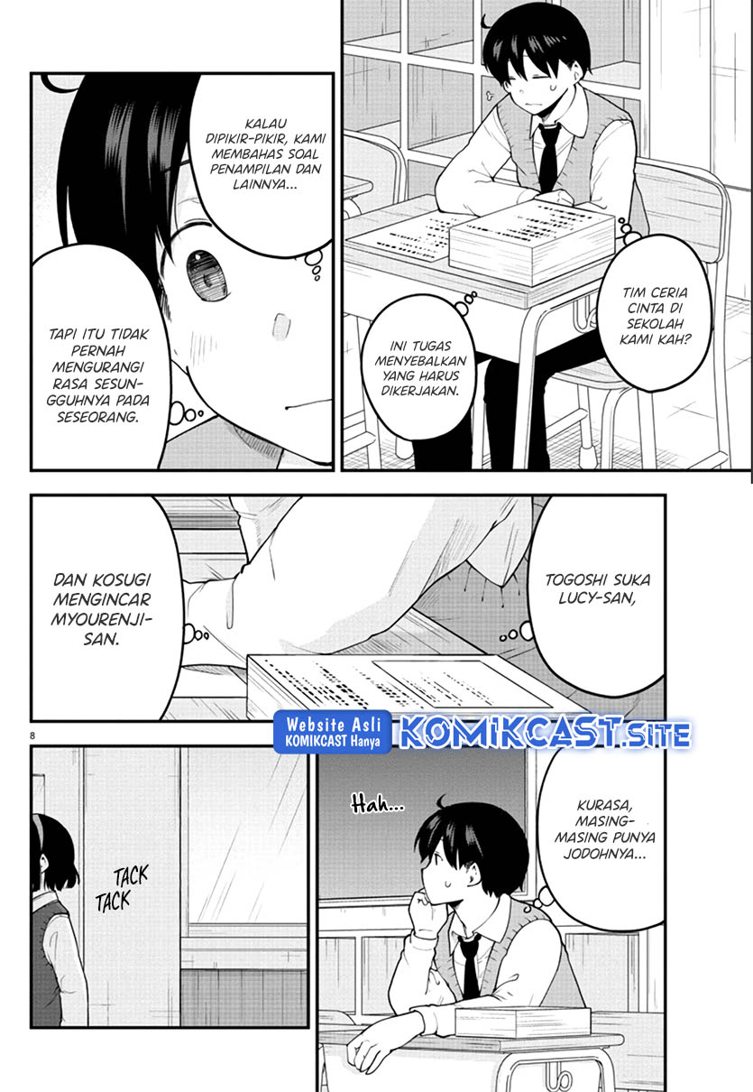 Meika-san Can’t Conceal Her Emotions Chapter 109 - halaman 9