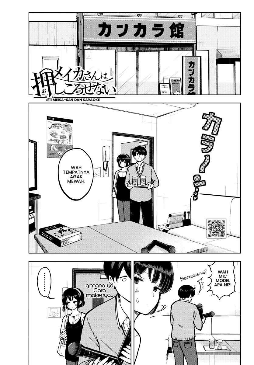 Meika-san Can’t Conceal Her Emotions Chapter 11 - halaman 1