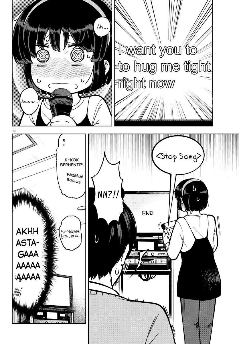 Meika-san Can’t Conceal Her Emotions Chapter 11 - halaman 10