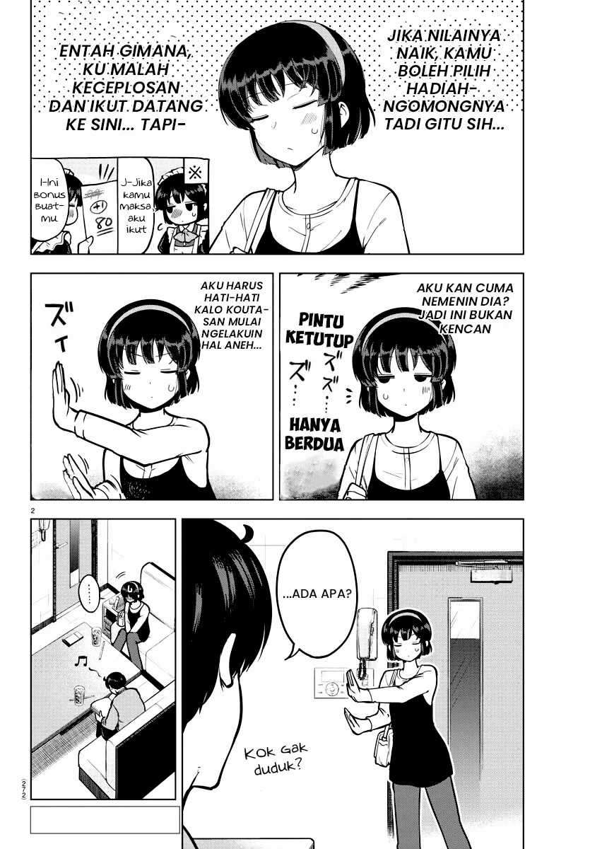 Meika-san Can’t Conceal Her Emotions Chapter 11 - halaman 2