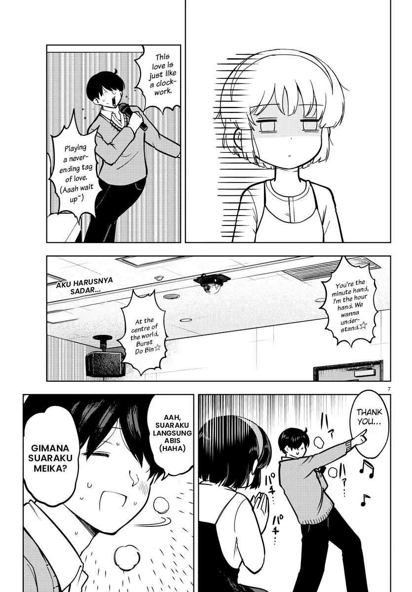 Meika-san Can’t Conceal Her Emotions Chapter 11 - halaman 7