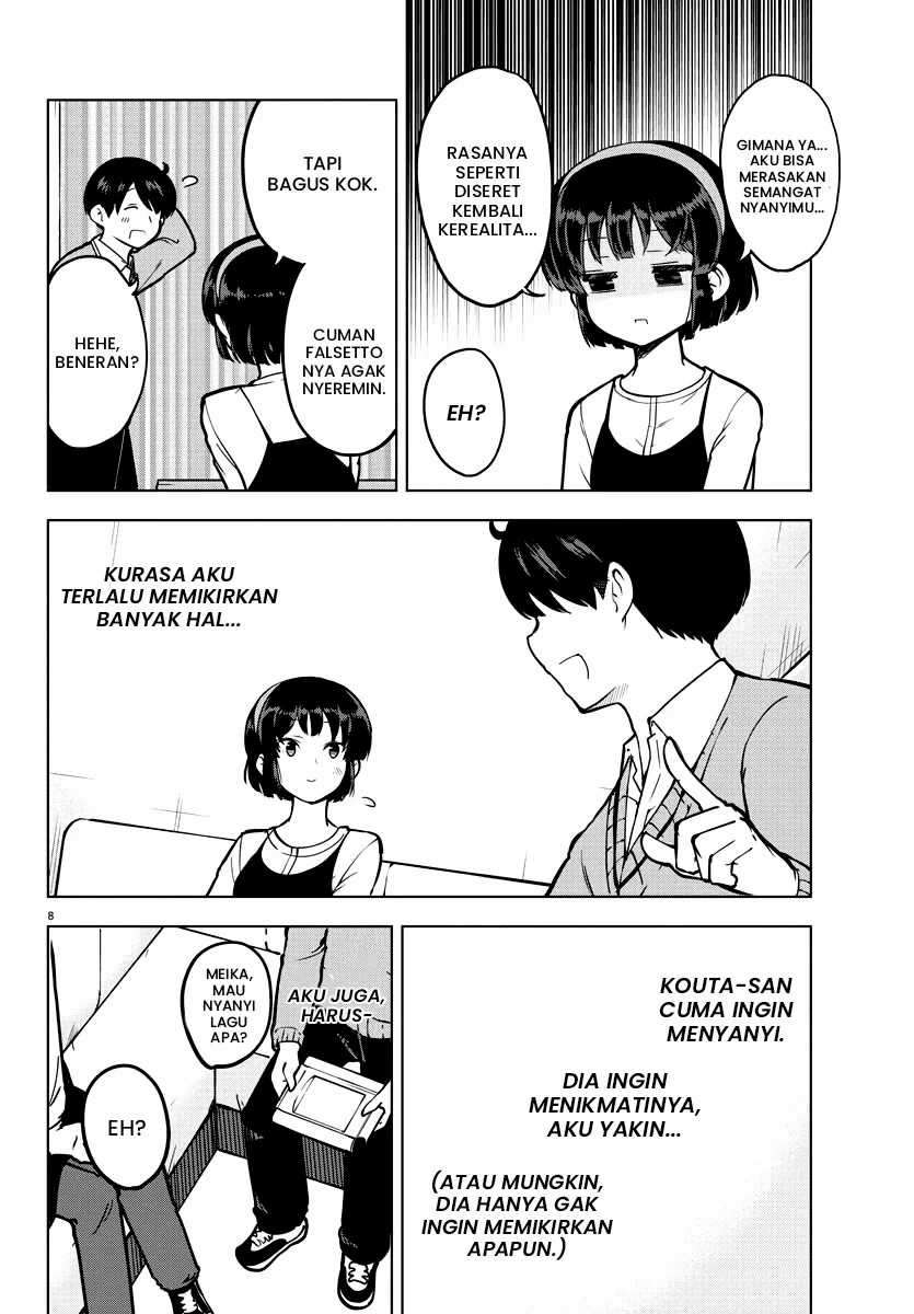 Meika-san Can’t Conceal Her Emotions Chapter 11 - halaman 8