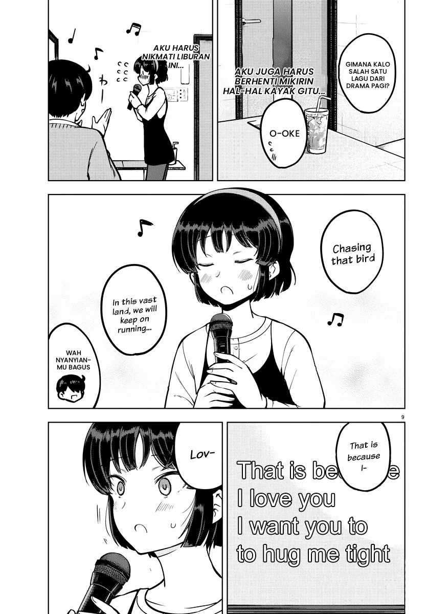 Meika-san Can’t Conceal Her Emotions Chapter 11 - halaman 9