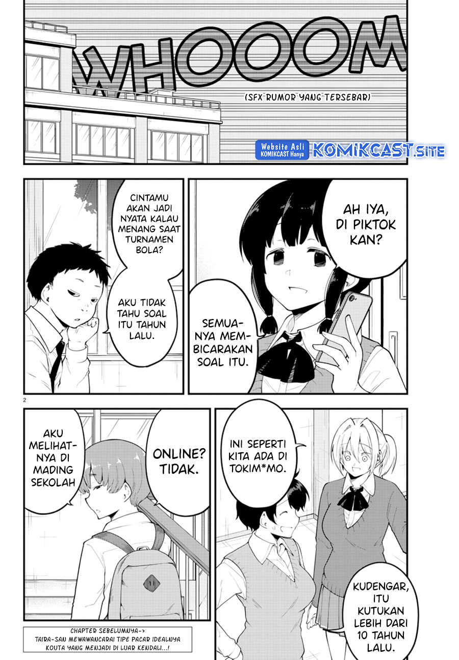 Meika-san Can’t Conceal Her Emotions Chapter 110 - halaman 3